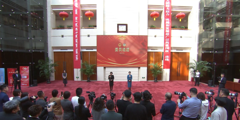 微信圖片_20240202155835.png 微信圖片_20240202155835.png